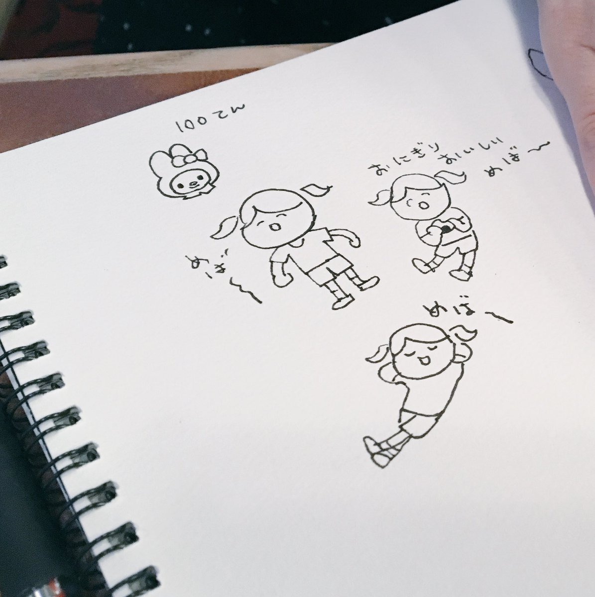 オス兄貴イケメンだし優しくておもしろかった 
