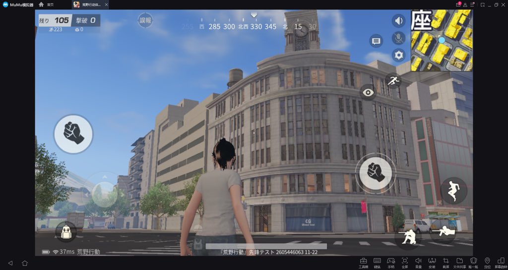 酱 Nowadays The Tokyo Map Have Been Released In Android Test Server Everyone Can Download It And Play It Only Android Phone Of Course You Can Use The Android Simulator In Pc Apk Download Size 2g 酱 Nowadays The Tokyo Map Have Been Released In Android Test Server Everyone Can Download It And Play It Only Android Phone Of Course You Can Use The Android Simulator In Pc Apk Download Size 2g