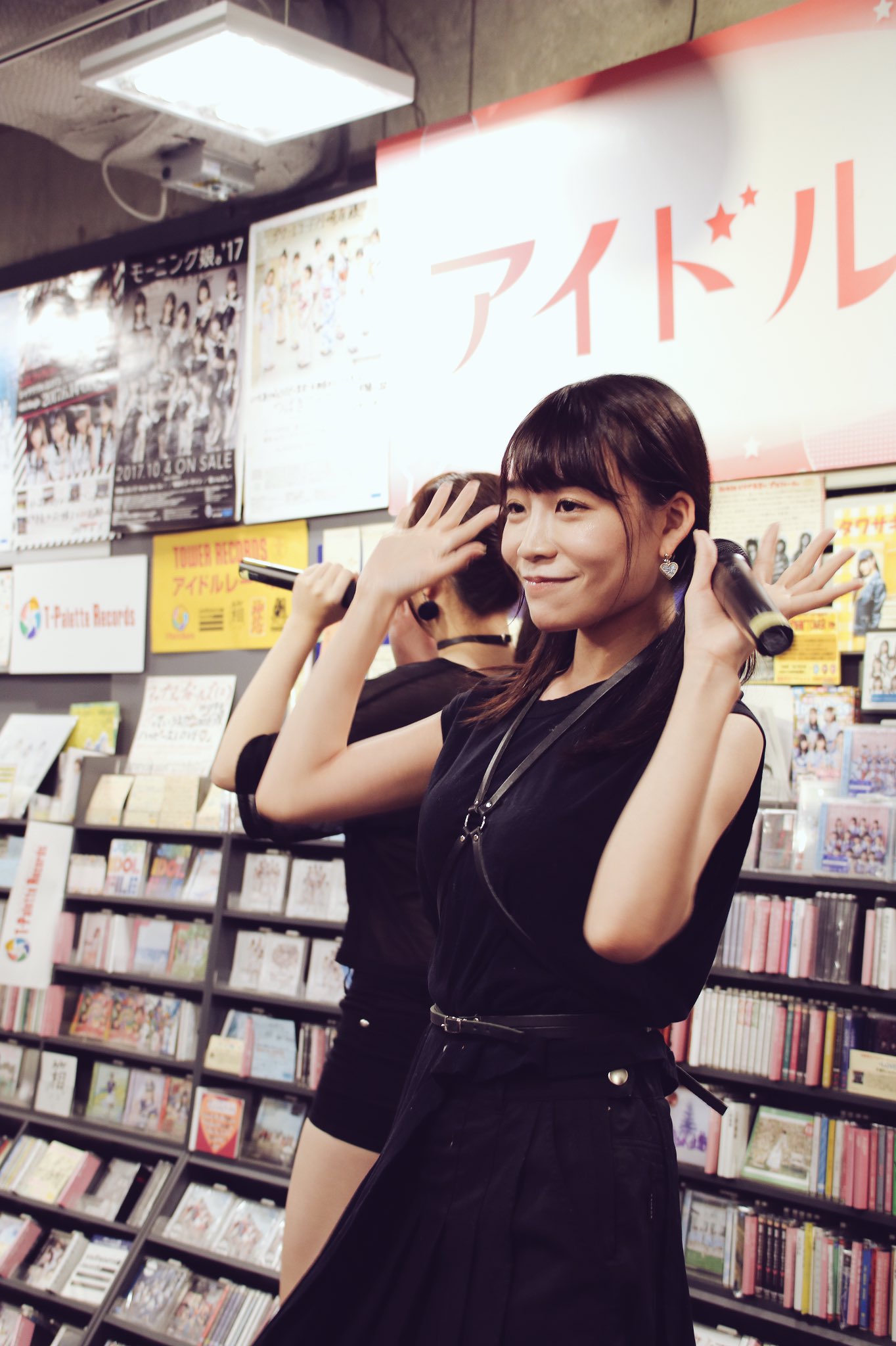 Hide 11 23 タワーレコード川崎店 僕らは嘘つき リリースイベント 僕らは嘘つき Rmmoizdlcqxdo8n 桜木優希音 Sakuragiyukine 松下美織 Matsusitamiori 富田結衣 Tomitayui1 僕らは嘘つきcdリリース 僕らは嘘つき タワーレコード Hide 11 23 タワーレコード川崎店 僕らは嘘つき リリースイベント 僕らは嘘つき Rmmoizdlcqxdo8n 桜木優希音 Sakuragiyukine 松下美織 Matsusitamiori 富田結衣 Tomitayui1 僕らは嘘つきcdリリース 僕らは嘘つき タワーレコード