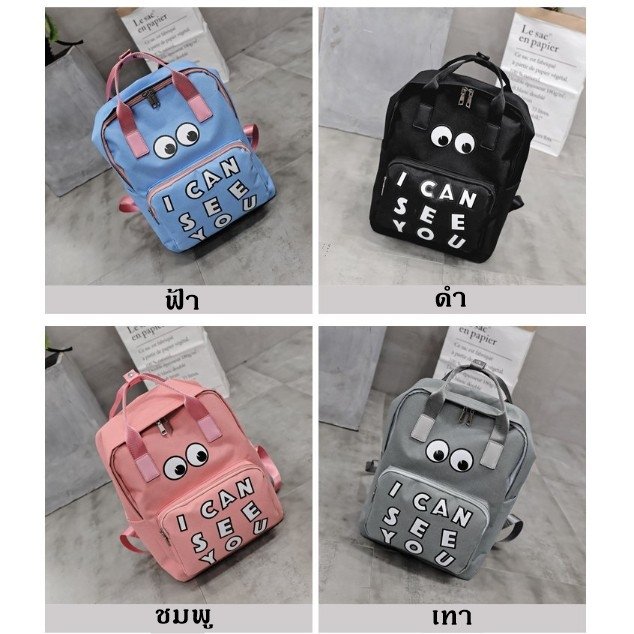 🌙bag.mymorale🍑 tweet media