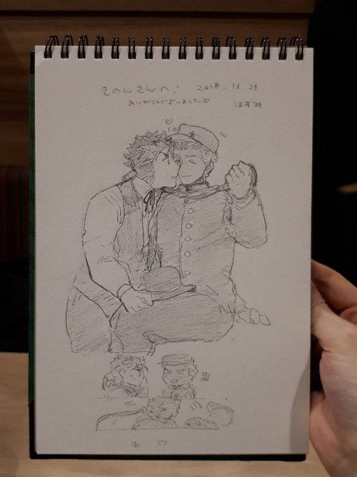 ほずみさんにスケブ描いていただいちゃいました!SM槍弓…って呟いてらしてずっとじわじわしてました 