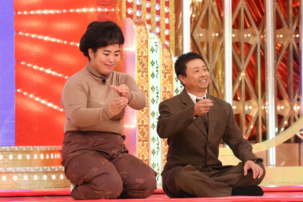 細かすぎて伝わらないモノマネ 18年11月24日 土 ツイ速まとめ