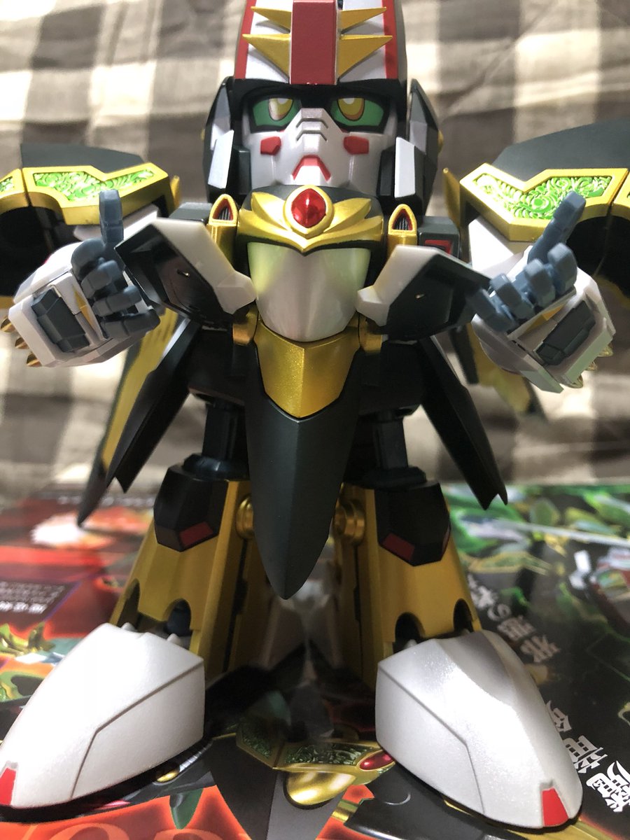 龍機ドラグーン 龍機ドラグーン