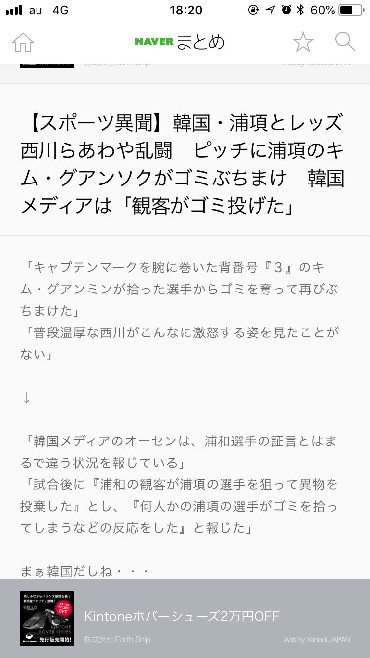 フォロー外して Amtpdtpd Twitter
