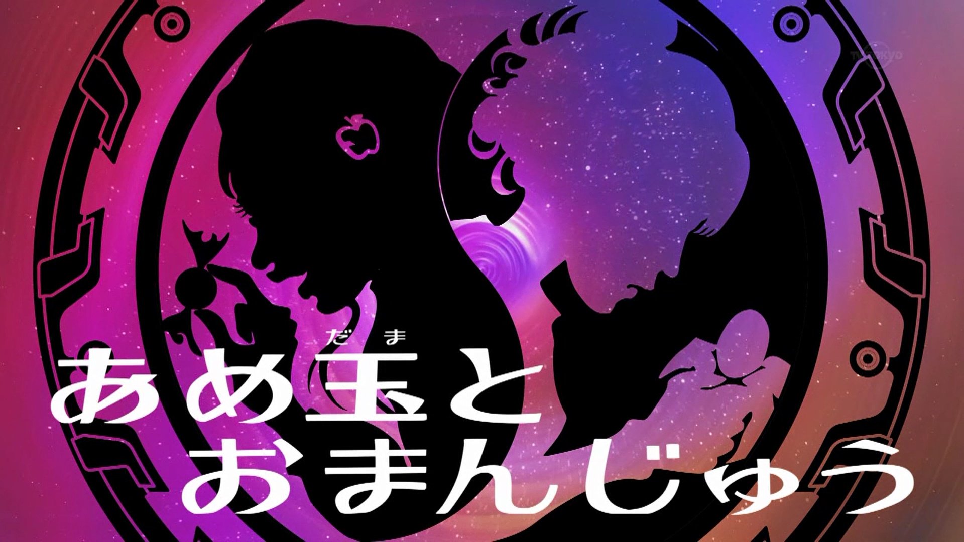 天 卒業記念アルバム それ ウルトラマン 影絵 壁紙 Konsuke Jp