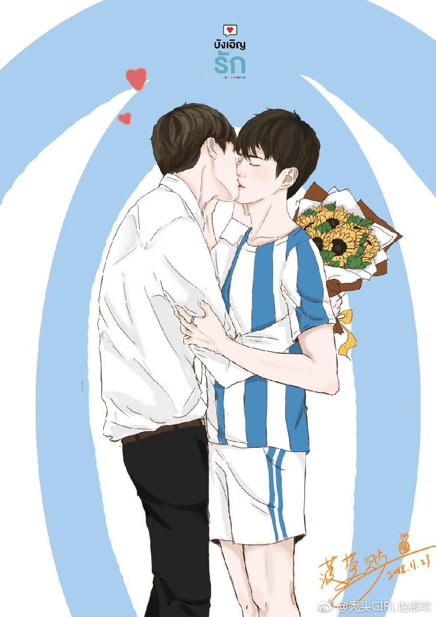 zillbandK7's tweet image. ชอบอันนี้ขออนุญาตเจ้าของรูปน๊าาาาา #มีนแปลน #2with #ผู้ชายคนที่101 #คนของแปลน 💚💙