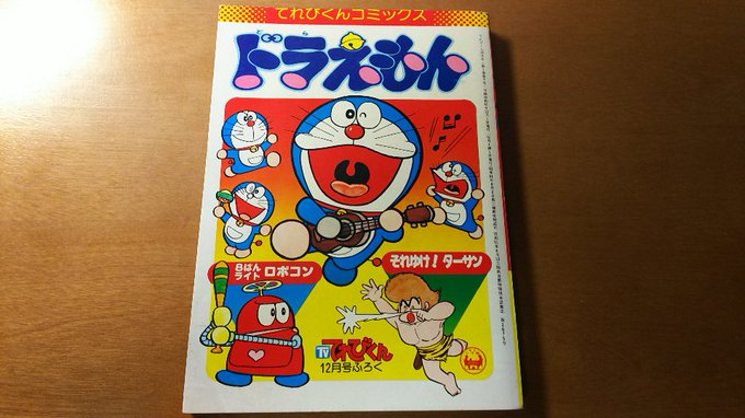 おおはた Hballoon 18年11月 Twilog おおはた Hballoon 18年11月 Twilog