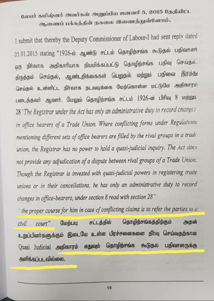 BoomaRao's tweet photo. Oscillation between labour commission and court for 10 % deduction now whom we supposed to approach again for justice ? #legalsystem #labourcommision @Chinmayi @dhanyarajendran @Mathiz_Voice @news7tamil @vikatan @EconomicTimes @Rohinimolleti #radharaviout https://t.co/SpXrNxnvWa