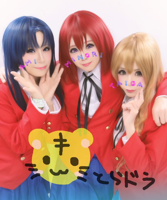 Twitterのコスプレ画像19