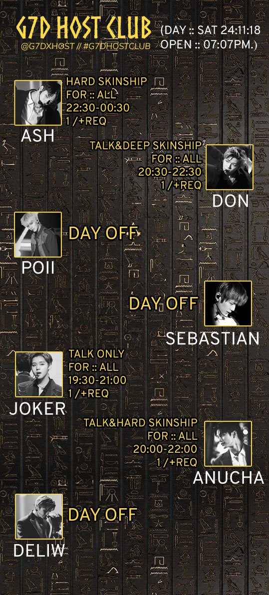 SE7EN GOD HOST CLUB(CLOSE.) tweet media