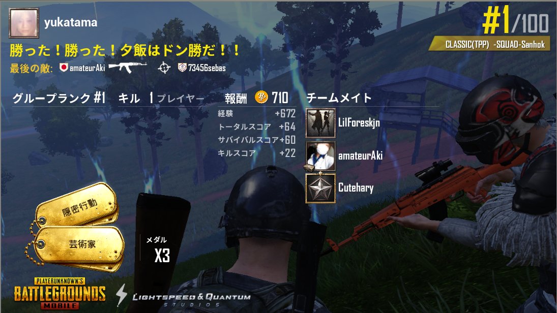 e_yuuuk's tweet photo. https://t.co/3b22OV02Cb https://t.co/nvY2M3b2qL