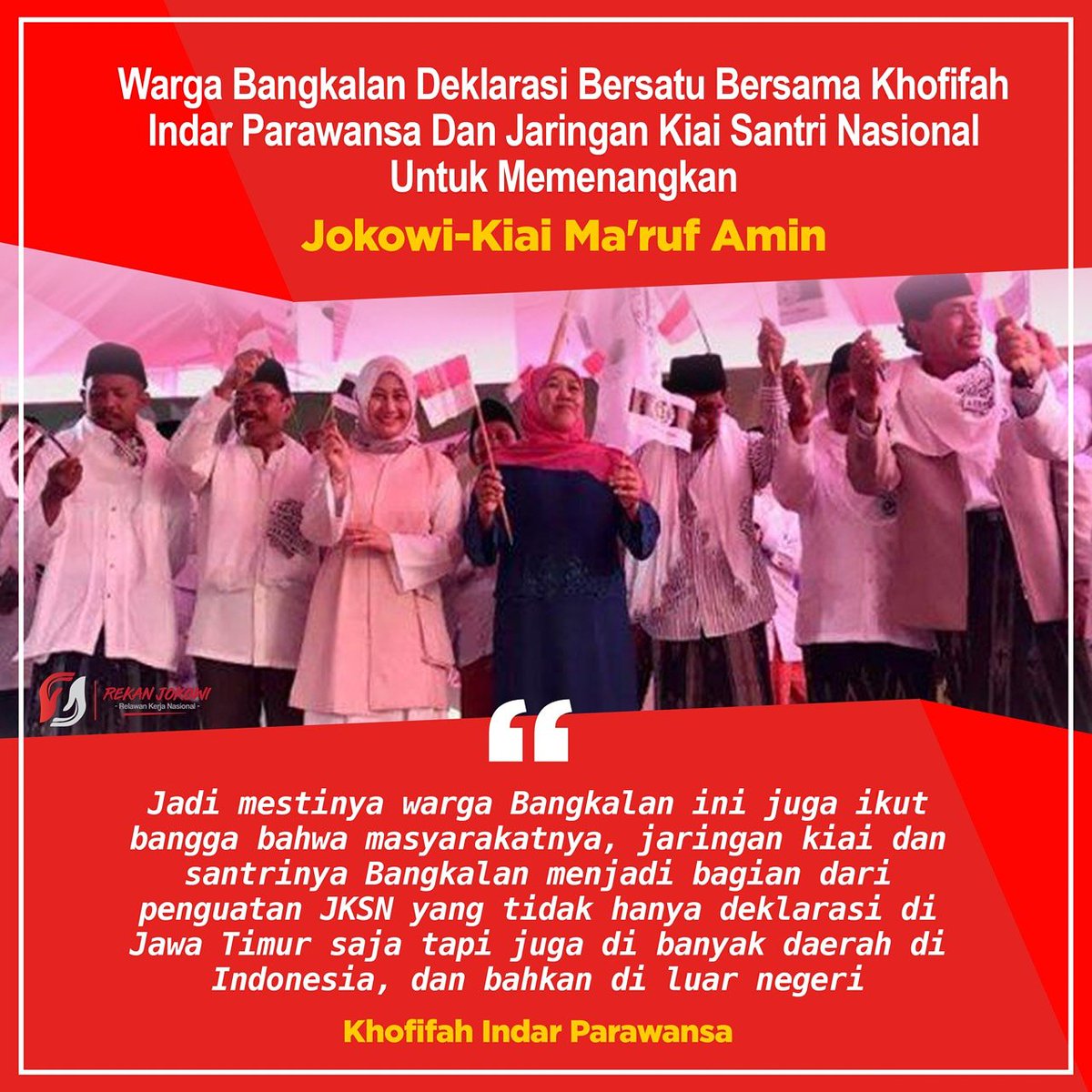 fikran135791's tweet photo. #rekanjokowi #rekanjokowijabar #ayoteruskerja https://t.co/e3z9d1ppUB