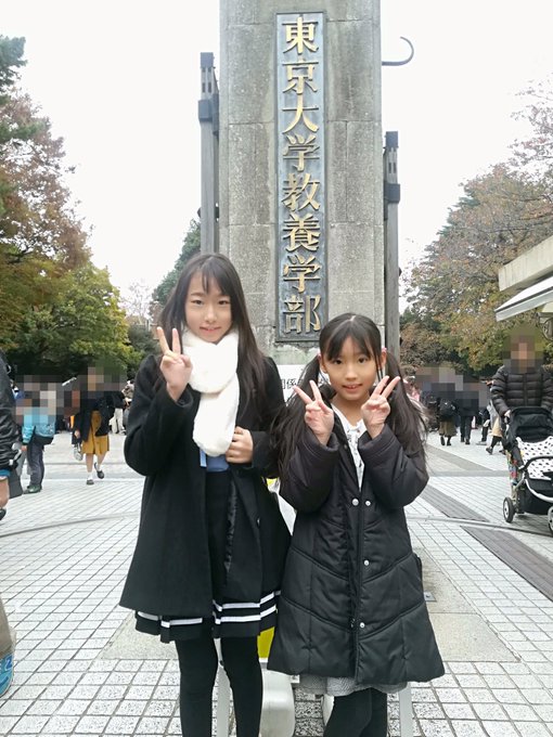 Twitterのコスプレ画像6