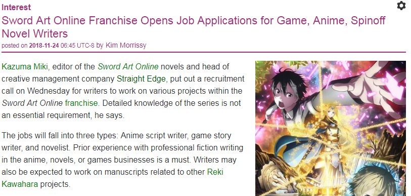 Anime Jobs Online