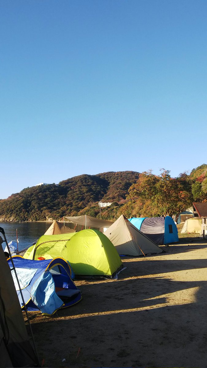 Staying20's tweet photo. キャンプ楽しかった！人いっぱいでびっくり https://t.co/g9F7RlGTW8