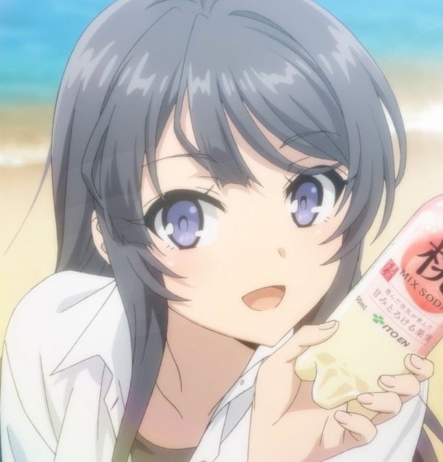 Anime Icons Ily Icons Twitter