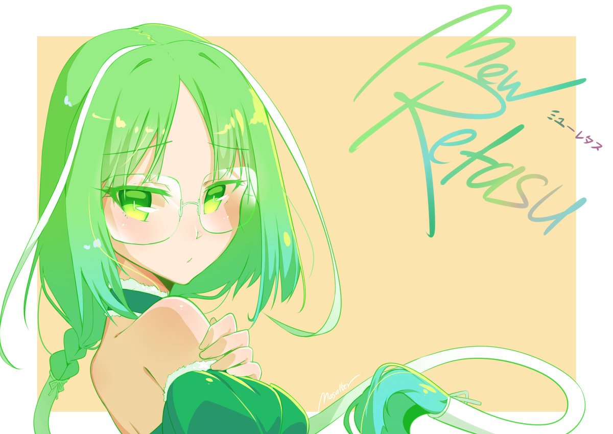 Mew Retasu オリジナル キャラクター アニメ 東京ミュウミュウ Masalter マスオルタ のイラスト