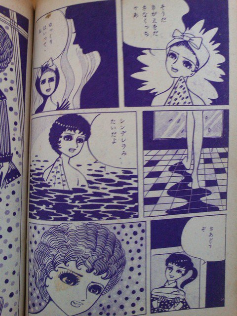 全ての 感謝の声続々！ 池川伸治花の百合子毒の奇理子＊炎の奇