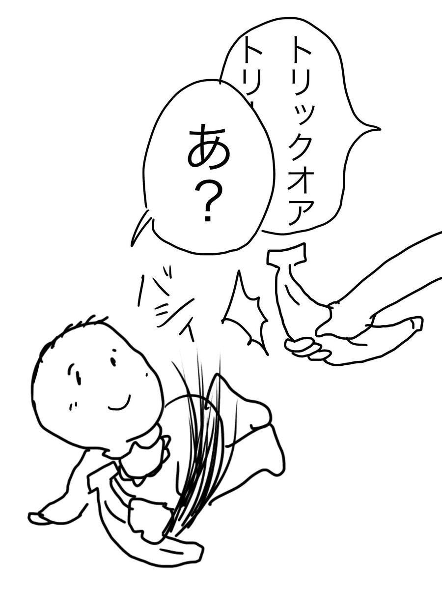 最近のこゆうちまとめ(11ヶ月〜1歳) #こゆうち #育児絵日記 