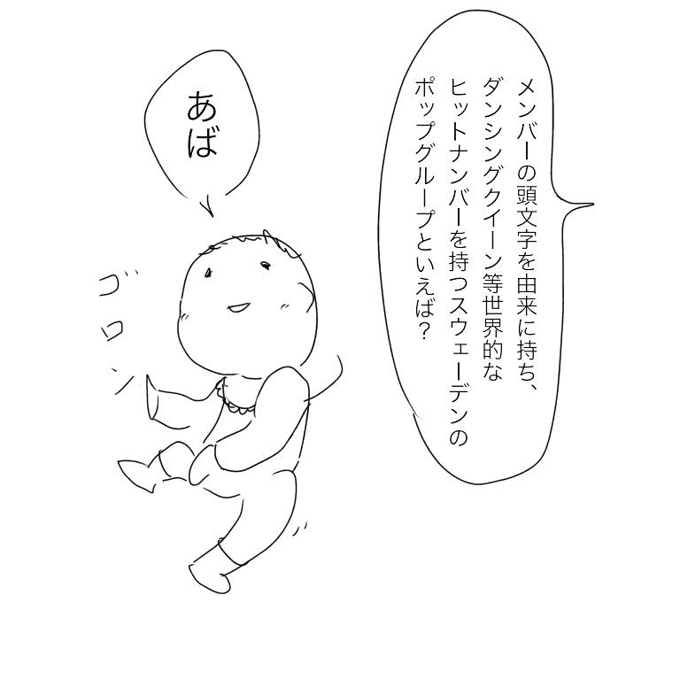 最近のこゆうちまとめ(11ヶ月〜1歳) #こゆうち #育児絵日記 