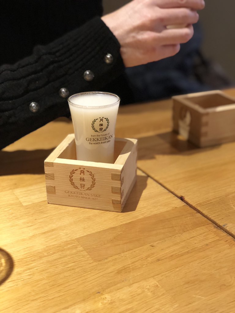 Jesse Meek tweet media