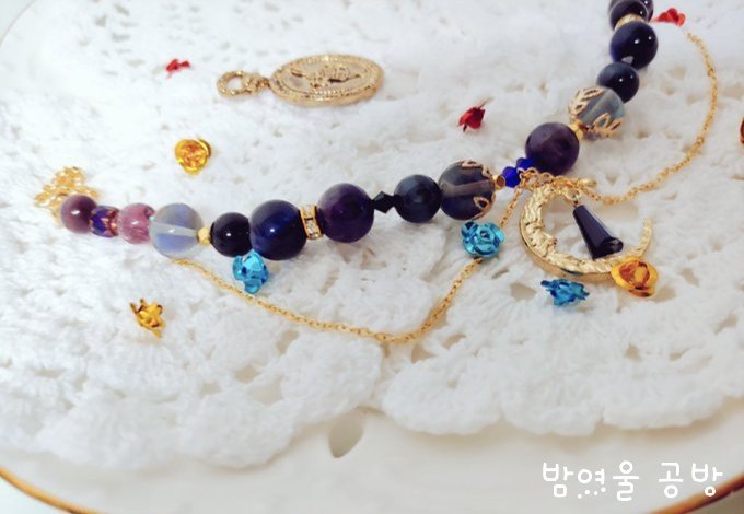 밤여울 공방 tweet media