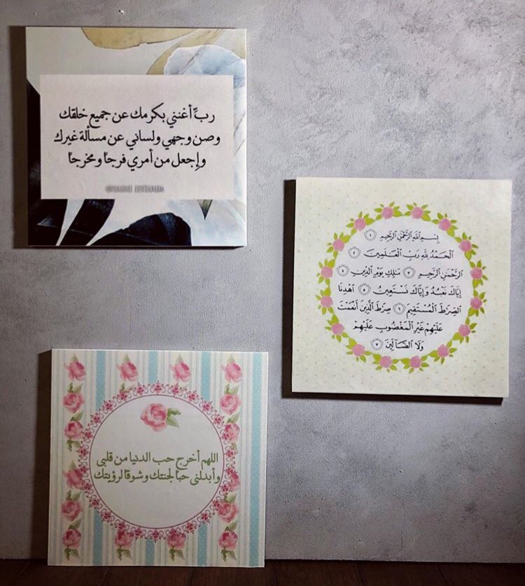 B_20ll's tweet photo. لوحات فلين 🕊✨.
#الجبيل
#الجبيل_الصناعية 
#الهلال_الفيصلي 
#المستقبل_في_جمله 
#صفات_الشخص_المثالي https://t.co/TofiUiUW5i