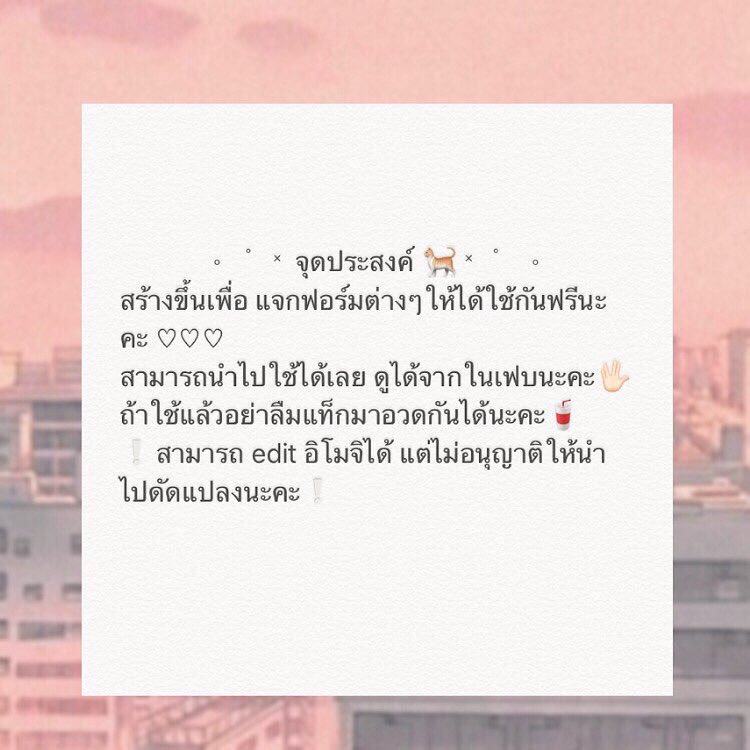 - tweet media