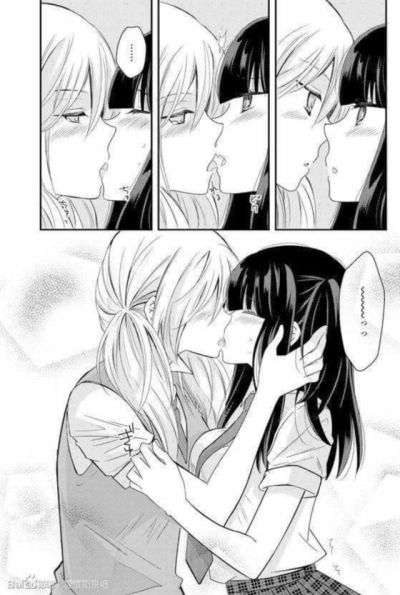 Netsuzou Trap Manga Fansite