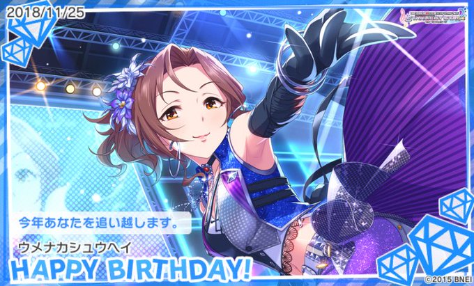 川島瑞樹生誕祭18のtwitterイラスト検索結果