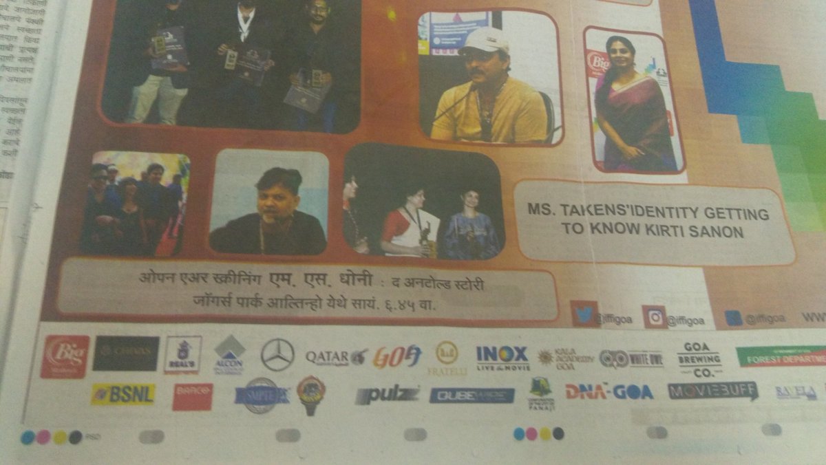 SmitaDarshetkar's tweet photo. सुखद होता दिन प्रतिपल
अखबारो में हमारा चर्चा आजकल #BSNL #BSNL_IFFI2018 @cgm_mh_bsnl @Tohopeislife @pamicool_74 @neerja_tiwari @Naman_BKN @svkarve @sb_akiwat @shamsun04567546 @BSNL_ka_Bandhan @TWWO_MH @BSNLCorporate @RJBADGUJAR3 @gopss @kamatgoa @avgudi @timesofindia @AnnPereira70 https://t.co/OhRE5QjMug