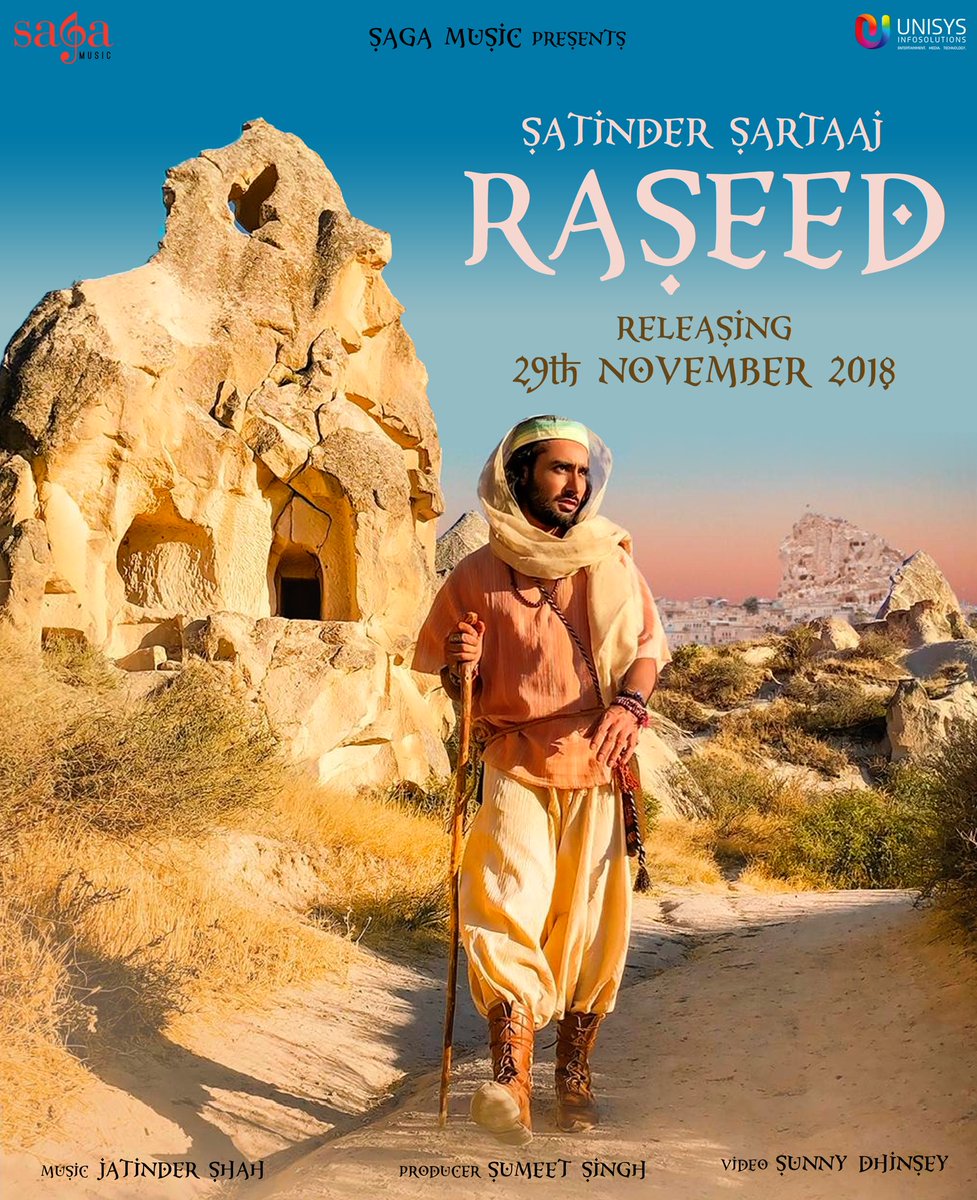 SufiSartaaj's tweet image. #Raseed🧾#Releasing📯on #29thNov
ਐਸੀ ਇਸ਼ਕ ਬਾਜ਼ਾਰ ਦੀ ਰੀਤ ਵੇਖੀ
ਲੱਖਾਂ ਸਾਹ ਲਾਏ ਤੇ #ਰਸੀਦ ਕੋਈ ਨਾ..
@Saga_Hits 🎶@jatindershah10 🎥@SunnyDhinsey @Filmlore @EshaJass #DarvisEvi🕌#Rumi #Turkey🇹🇷 #SeasonsOfSartaaj🍂