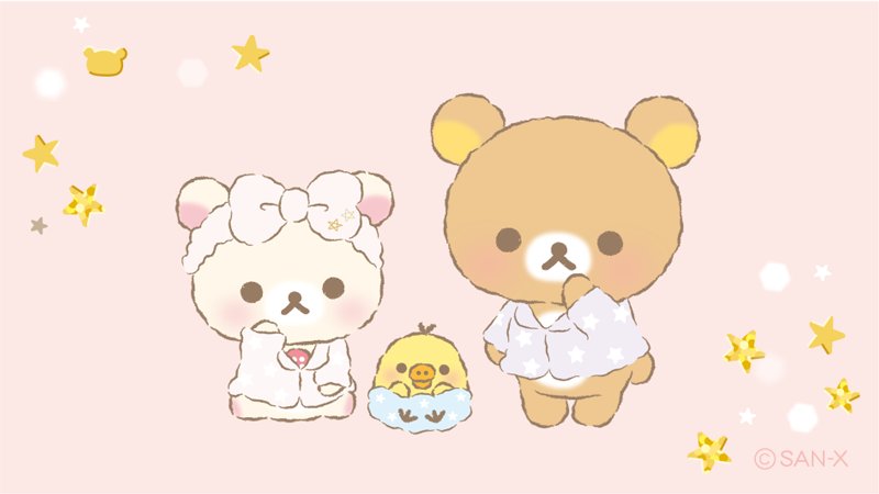 Twitter 上的 空 Rilakkuma Gyr このタッチのイラストのリラックマ 今までで１番可愛いと言える可愛さ Twitter