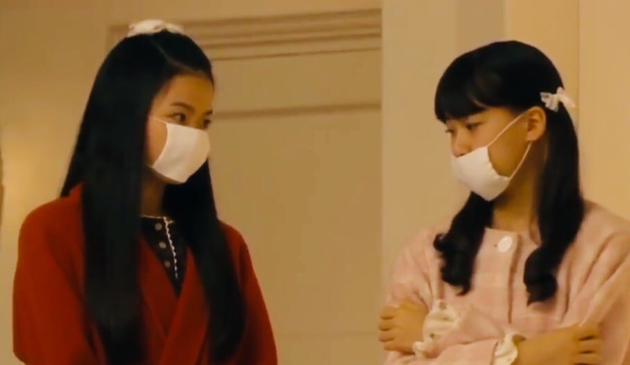 でーち ドラマ 小公女セイラ 09年 Tbs 第4話より お見舞いに行って風邪をもらわないようにマスクを着けているシーン ガーゼマスク マスク女子 T Co Emaisxmgfy Twitter