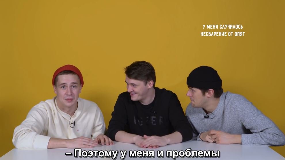 чета там тв tweet media