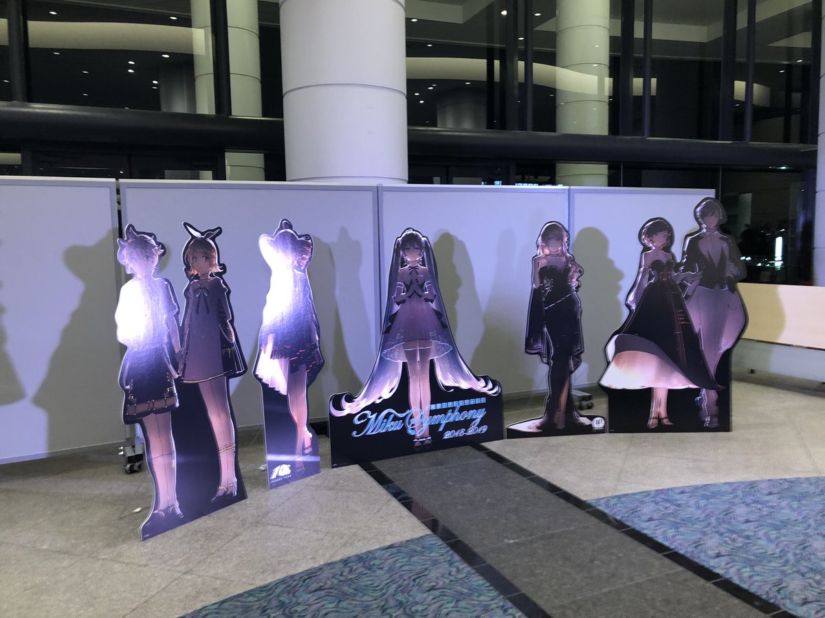 hm__39's tweet photo. お疲れ様でした！
久しぶりにミクさんに会いに行けたので大変満足
 #初音ミク���ンフォニー https://t.co/lvkPGS3aRo