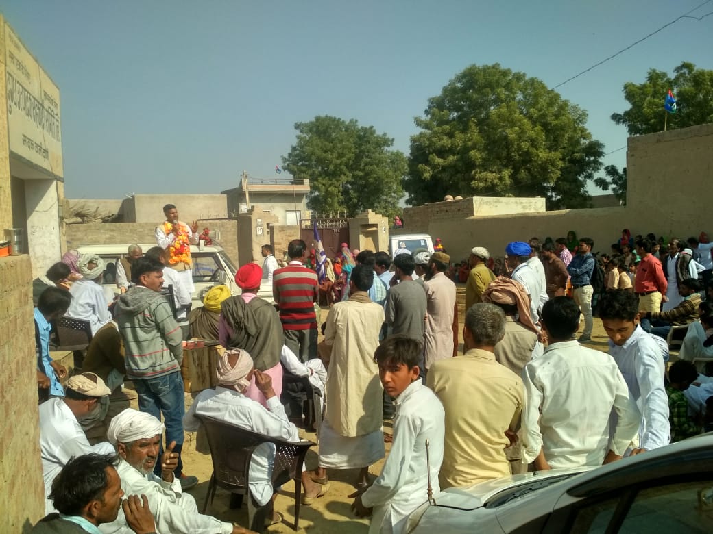 DRGEDAR's tweet photo. #जनसम्पर्क_कार्यक्रम
#DRGEDAR
#BSP4Suratgarh
#BSP #Suratgarh #Mission_2018
आओ हम सब मिलकर परिवर्तन करें । https://t.co/yUvS9RBc0v