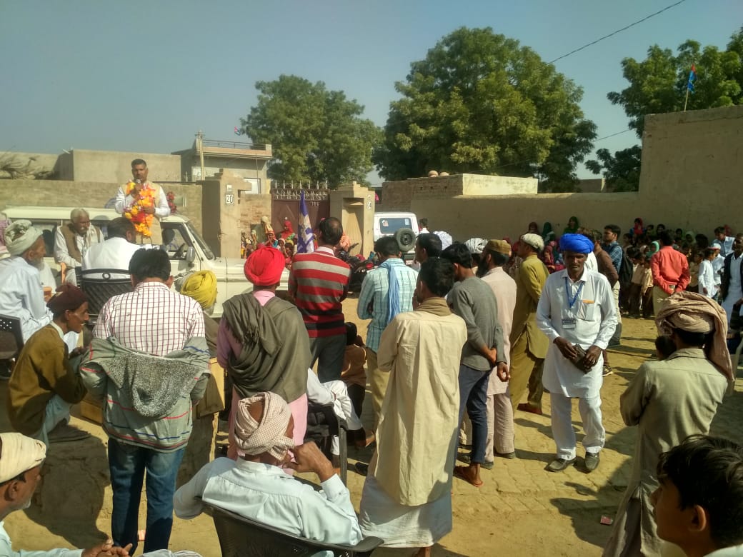 DRGEDAR's tweet photo. #जनसम्पर्क_कार्यक्रम
#DRGEDAR
#BSP4Suratgarh
#BSP #Suratgarh #Mission_2018
आओ हम सब मिलकर परिवर्तन करें । https://t.co/yUvS9RBc0v