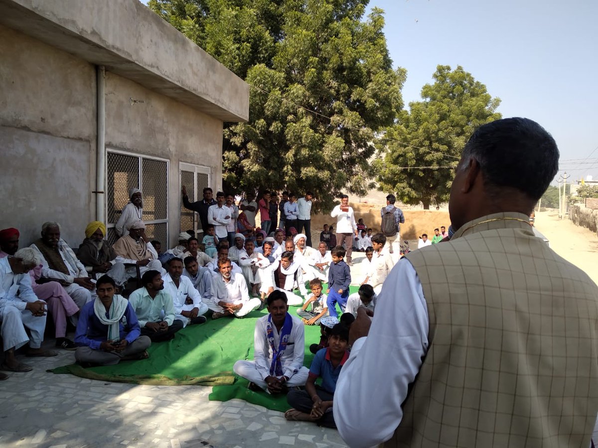 DRGEDAR's tweet photo. #जनसम्पर्क_कार्यक्रम
#DRGEDAR
#BSP4Suratgarh
#BSP #Suratgarh #Mission_2018
आओ हम सब मिलकर परिवर्तन करें । https://t.co/yUvS9RBc0v