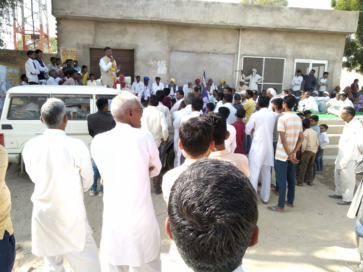 DRGEDAR's tweet photo. #जनसम्पर्क_कार्यक्रम
#DRGEDAR
#BSP4Suratgarh
#BSP #Suratgarh #Mission_2018
आओ हम सब मिलकर परिवर्तन करें । https://t.co/yUvS9RBc0v