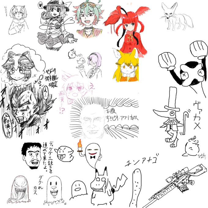 絵オワリ! (4人が参加中) https://t.co/QKSuQ8byoe 