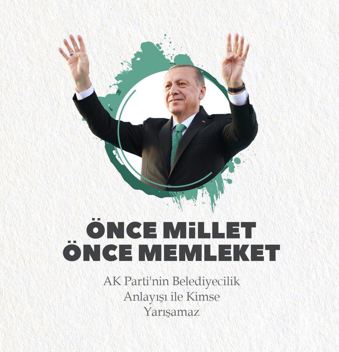 Yücel Yılmaz