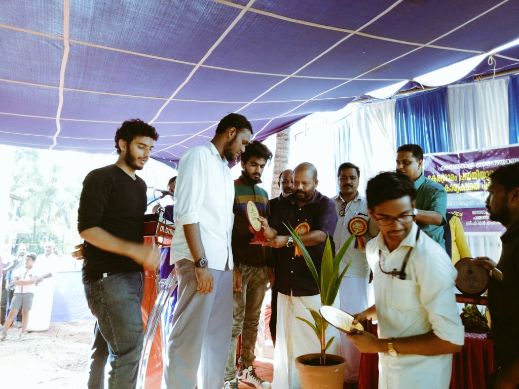 iedc_coet's tweet photo. The #codingClubCoet has successfully launched the basic version of their first @Android app for the Eranholi Panchayath, Thalassery, Kerala
They had been a great asset to the incubator established by #IEDC at 
Congrats @pkamalprakash98 
@fasal_mbt for ur efforts
@startup_mission https://t.co/TzMOP4Wak0