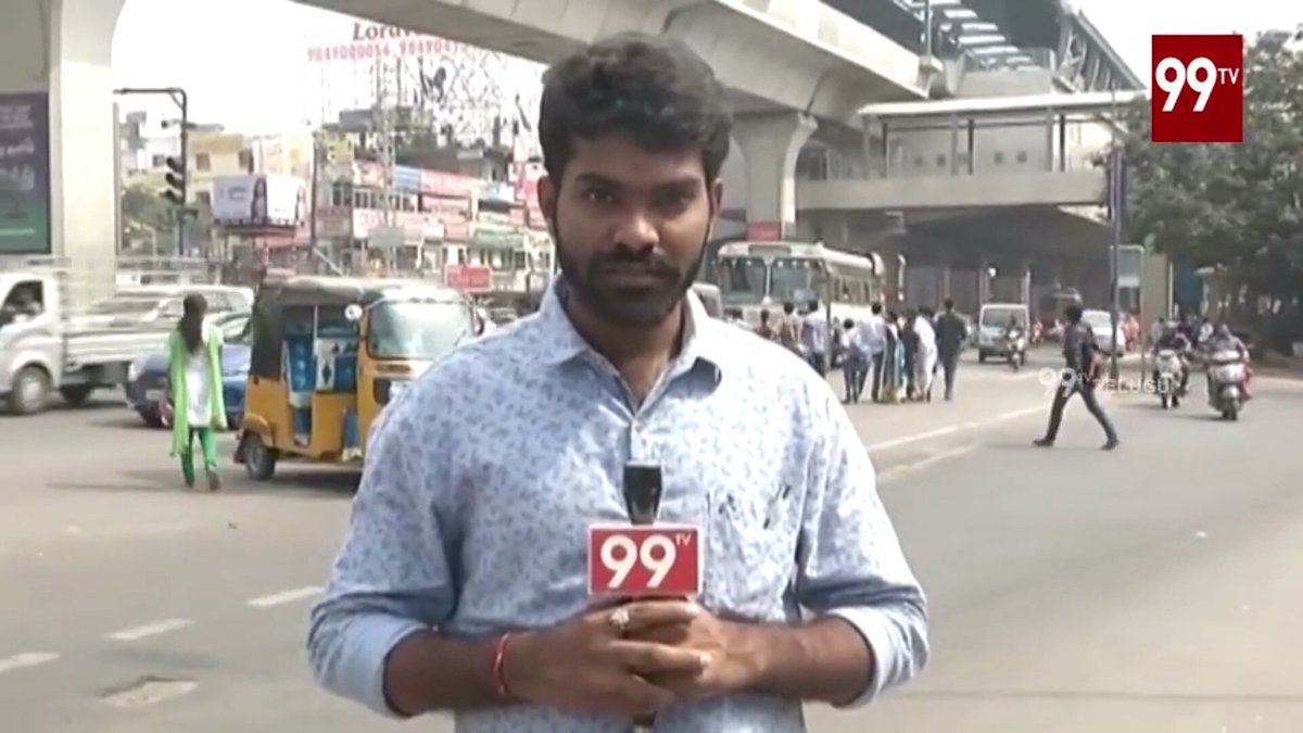iamKommineedi's tweet photo. Public Talk on " Who is Next CM " ...?
Watch Here>>https://t.co/TUDKmkJYC7
@99tvtelugu #KPHP #PeopleVoice #TelanganaElections2018 #Telangana #Hyderabad #PublicTalk https://t.co/lhUp4jyX3G