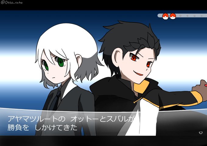 アヤマツのtwitterイラスト検索結果 古い順