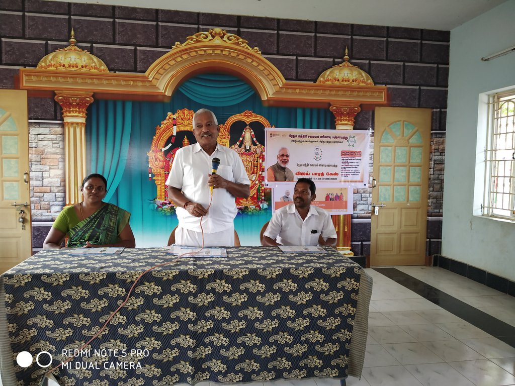 BharatgasVjay's tweet photo. LPG panchayat 24/11/2018,
Musiri taluk Vadugapatty village

Vijay Bharatgas Musiri Tn
@BPCLTanjore https://t.co/rrPnAKAcQA