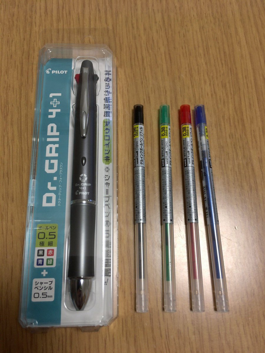 南橋葉斗 トモエリバーにはスタイルフィットがいいらしいけど 正規のホルダーがいまいちなので 互換性のあると噂のdr Gripも買ってきた