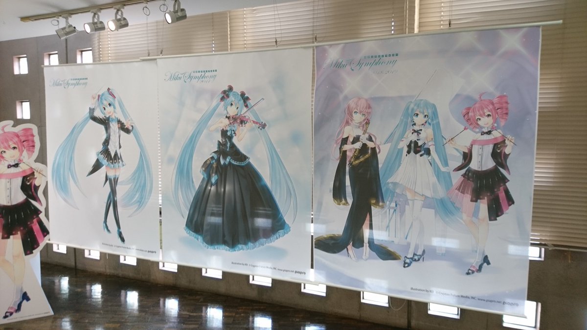tomono39's tweet photo. #VESEO オールナイトからの #初音ミクシンフォニー から帰宅!
DESEOでは懐かしい思い出に浸る最高の夜を過ごし、シンフォニーでは一つ大きな垣根を越えた出会いに感謝🙏まさかキメラと魚類に泣かされる日が来るとは思いもしませんでした。
これから大阪公演の人はすごい期待値上げて良いと思う💯 https://t.co/y4rPRyh6Zf