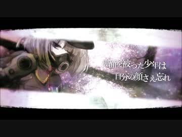 ふりがな スーサイド パレヱド 歌詞