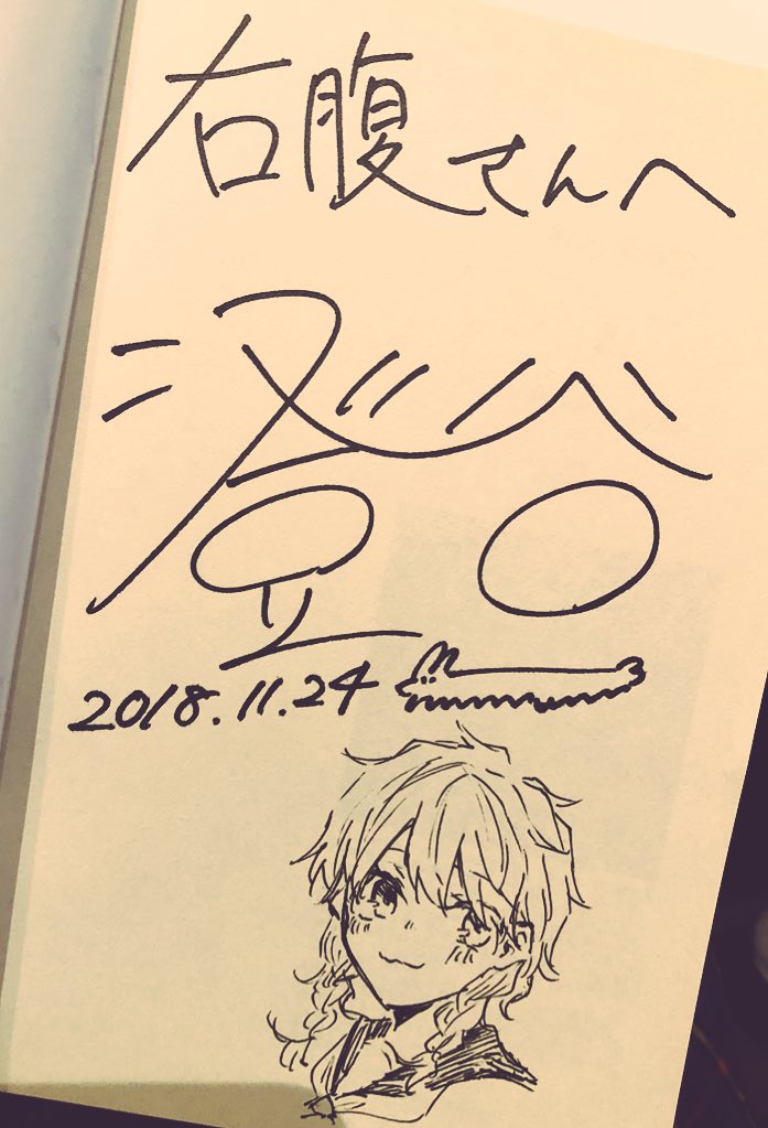 おわ〜〜〜!!!!!🙏🏻😂💦💦💦💦💦💦💦💦💦 